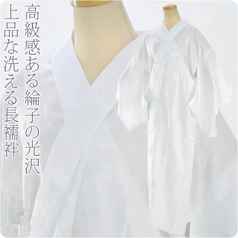 Traditional Japanese Men'S Formal Wear - Men's Japanese Kimono Undergarments - 100%