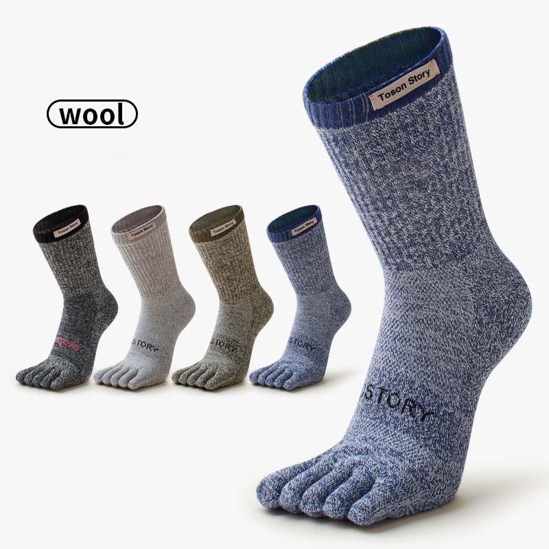 Sock Garter Men - Merino Wool Five Finger Sports Socks