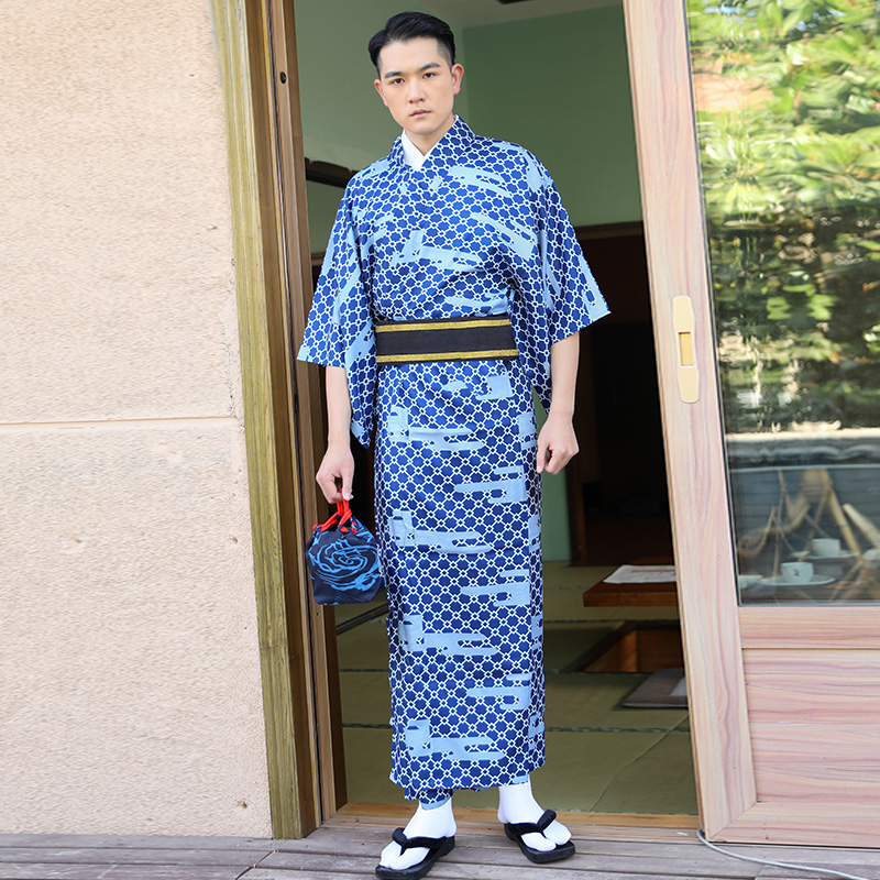Summer Japanese Ethnic Clothin - Traditional Japanese Men'S Formal Wear recension och pris