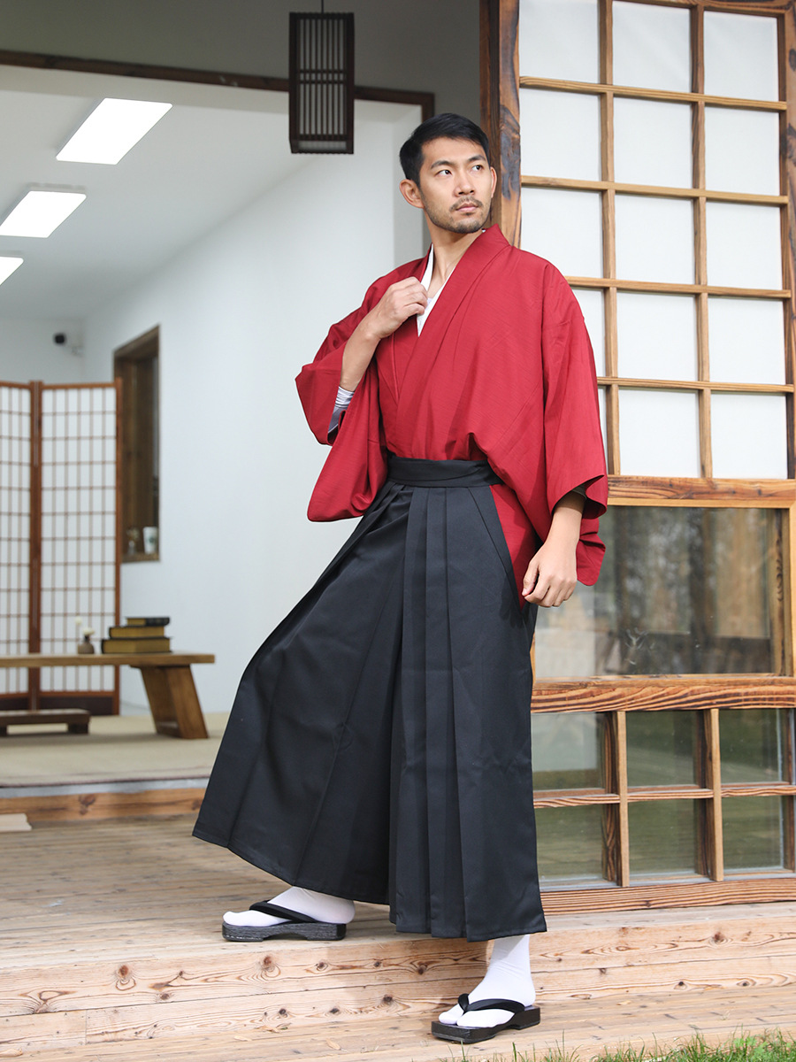 Men's Japanese Traditional Kim - Traditional Japanese Men'S Formal Wear recension och pris