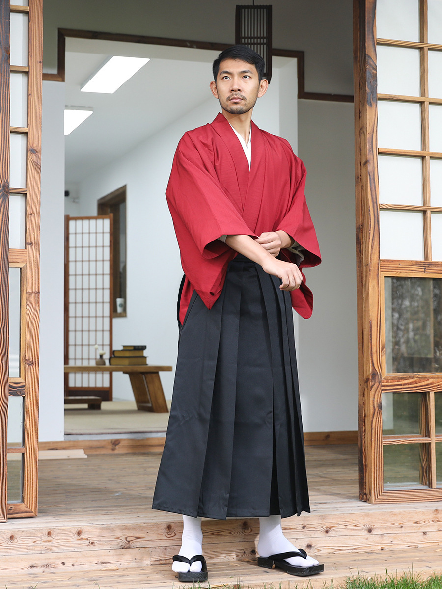 Men's Japanese Traditional Kim - Traditional Japanese Men'S Formal Wear recension och pris