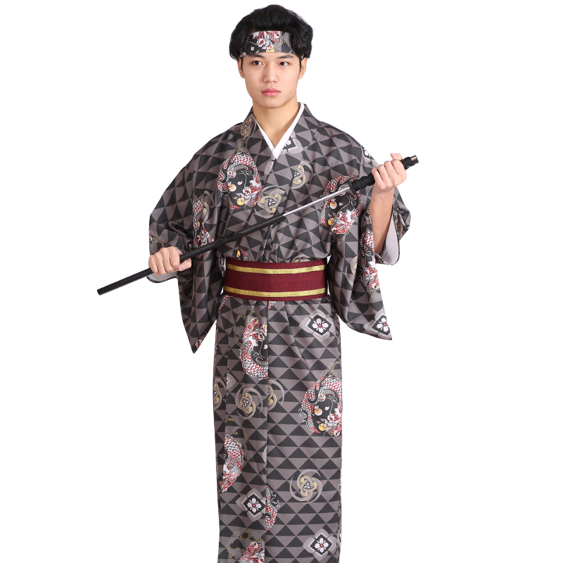 Asian Ethnic New Design Kimono - Traditional Japanese Men'S Formal Wear recension och pris