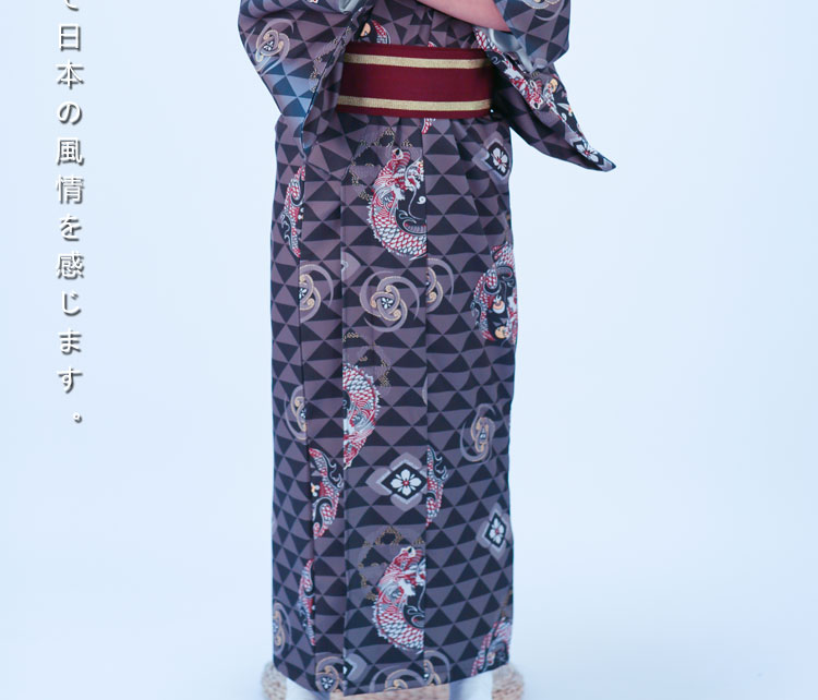 Asian Ethnic New Design Kimono - Traditional Japanese Men'S Formal Wear recension och pris
