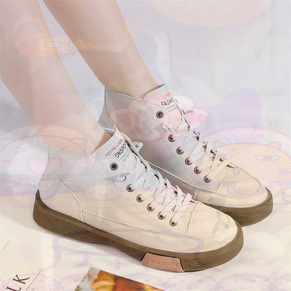 High Top Hi Cut Offers Skatebo - Men'S Gents Formal Wear recension och pris