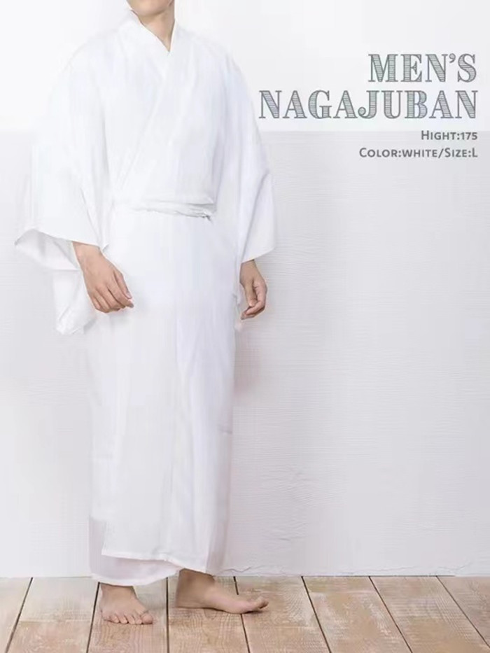Men's Japanese Kimono Undergar - Traditional Japanese Men'S Formal Wear recension och pris