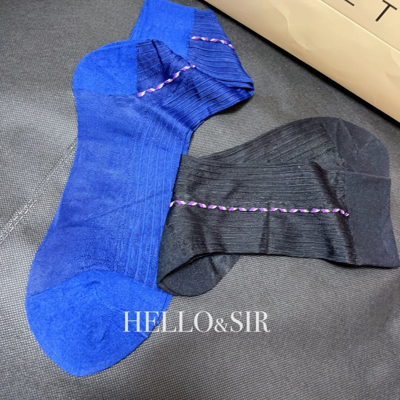 Male Dress Socks Blue Black Fo - Men Formal Wear Blue recension och pris