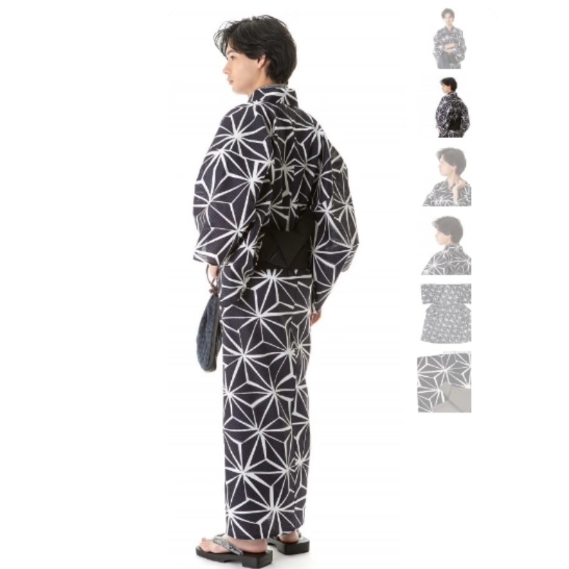 Summer Japanese Men's Traditio - Traditional Japanese Men'S Formal Wear recension och pris