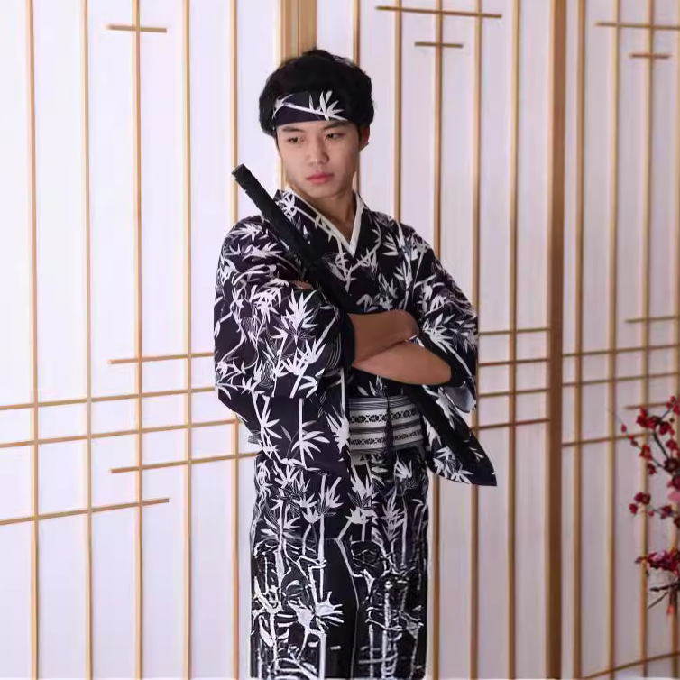 Men's Japanese Bamboo-Pattern  - Traditional Japanese Men'S Formal Wear recension och pris