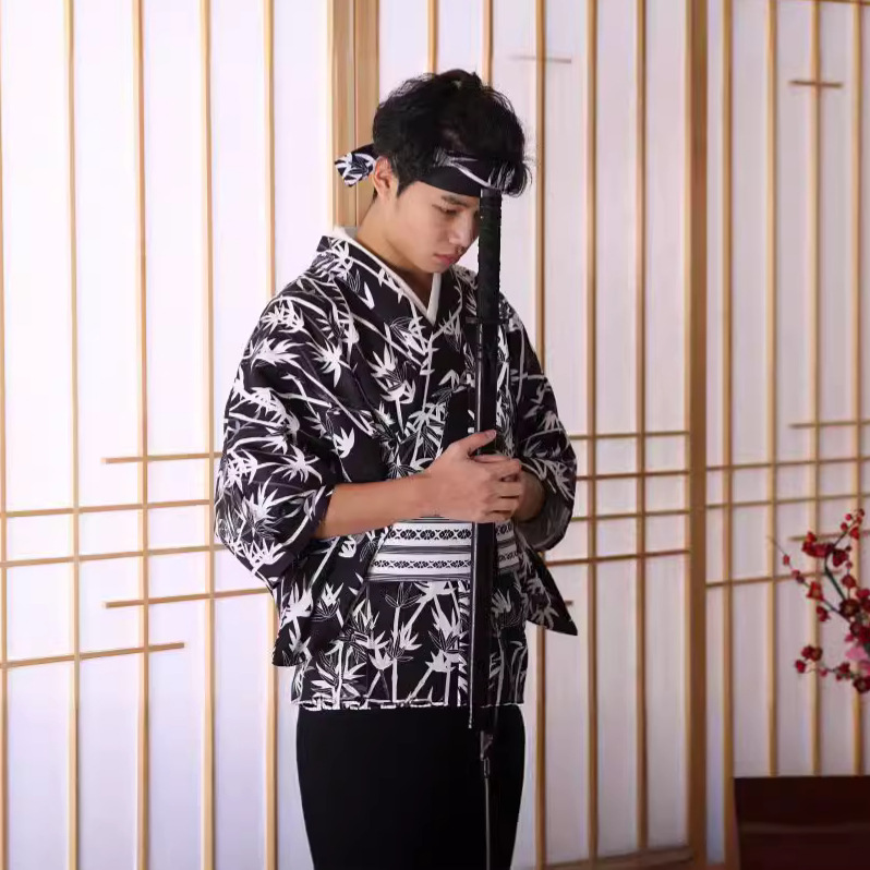 Men's Japanese Bamboo-Pattern  - Traditional Japanese Men'S Formal Wear recension och pris
