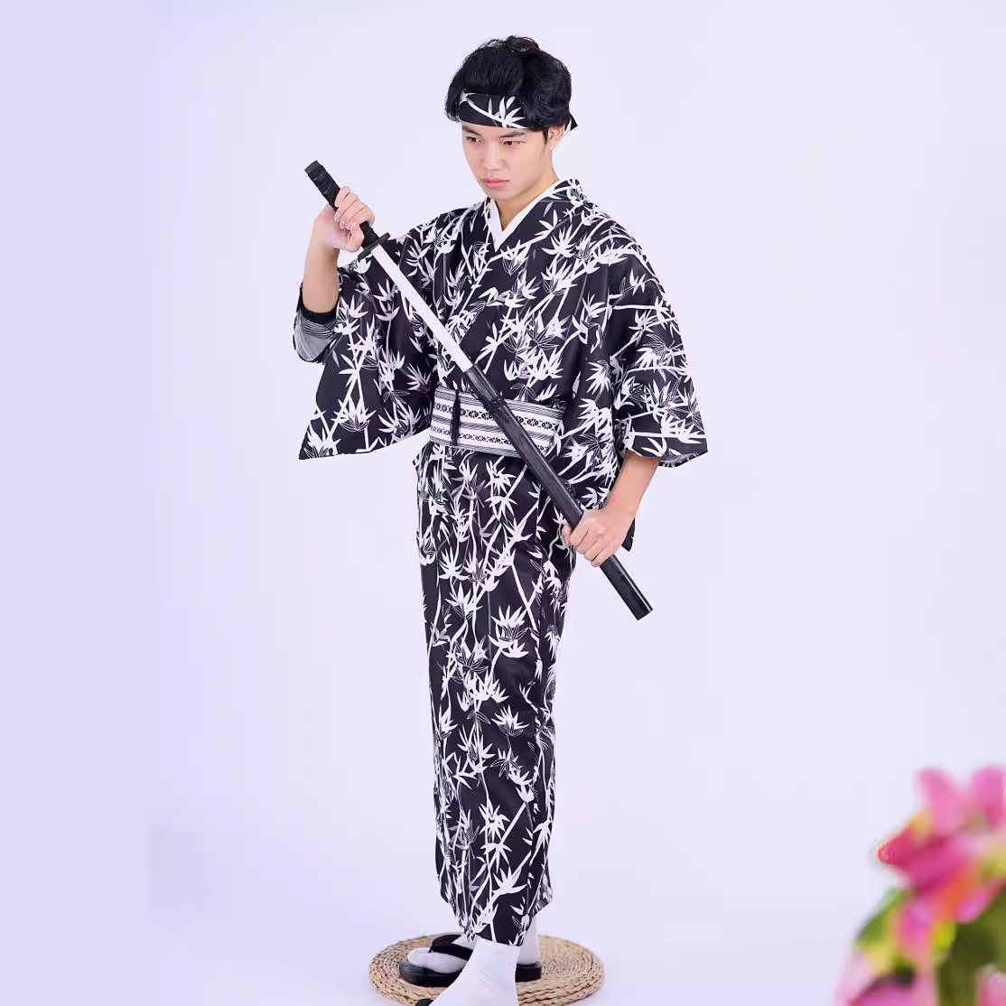 Men's Japanese Bamboo-Pattern  - Traditional Japanese Men'S Formal Wear recension och pris