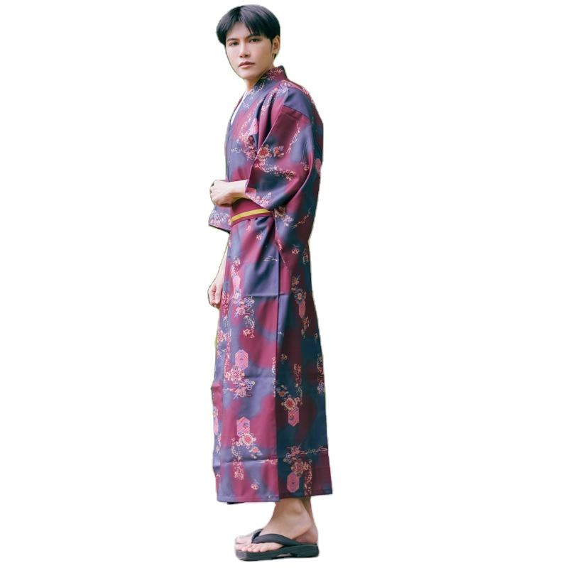 Japanese Ethnic Clothing Kimon - Traditional Japanese Men'S Formal Wear recension och pris
