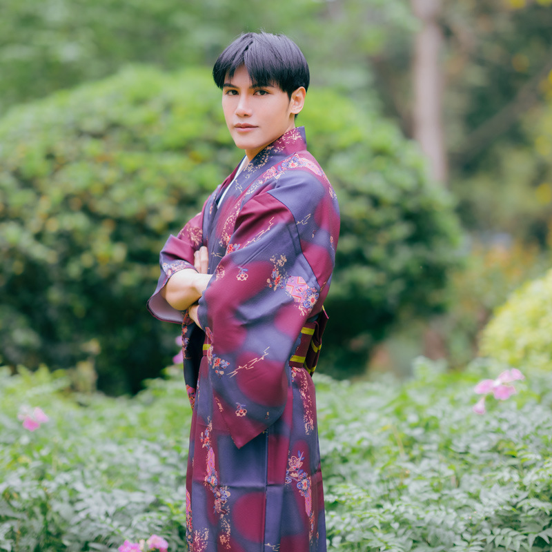 Japanese Ethnic Clothing Kimon - Traditional Japanese Men'S Formal Wear recension och pris