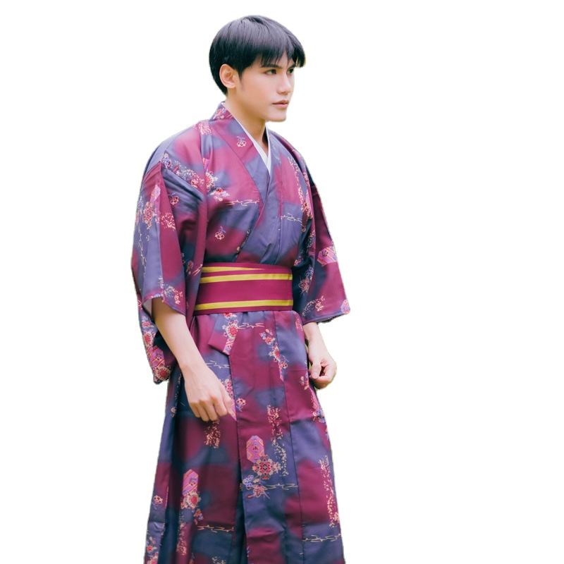 Japanese Ethnic Clothing Kimon - Traditional Japanese Men'S Formal Wear recension och pris